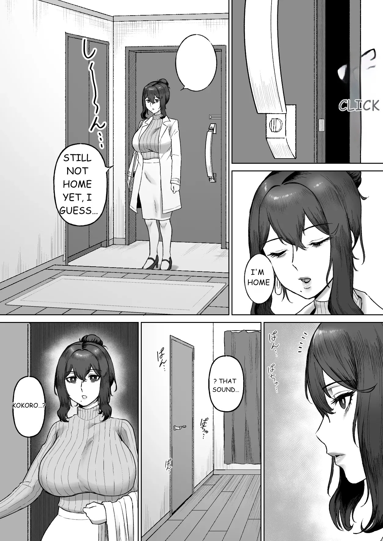 [MTL Translate][Ore no Sasakure (Gamogamo)] Otonari no Downer Oyako ni Shiboritorareru Hanashi - Page 30