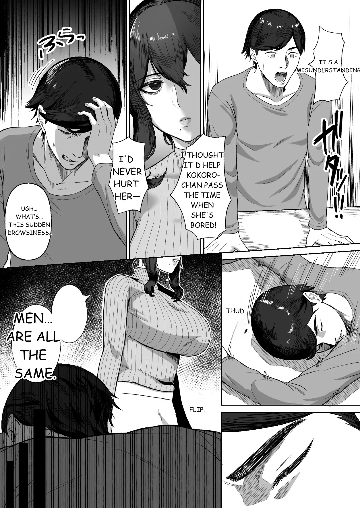 Preview page 8
