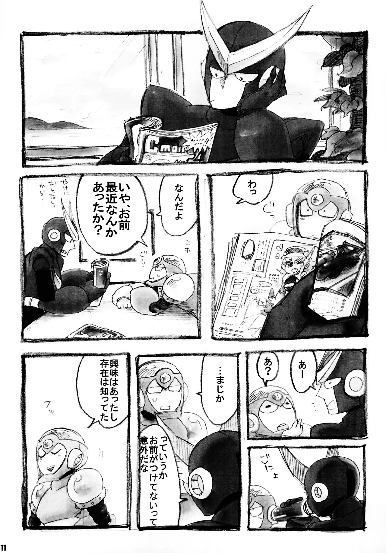 [bacca. (Baku maru)] Mirai fuzoku (Mega Man 2) - Page 11