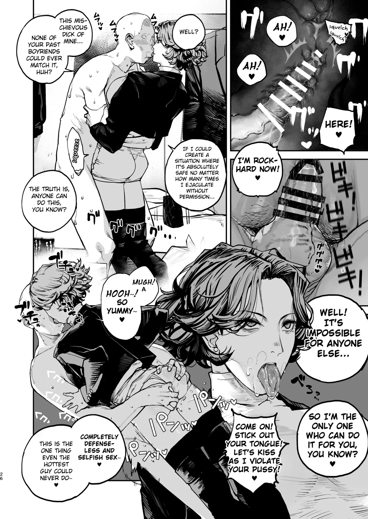 [Nimunoya (Nimuno)] Tsukareta Toki ni wa Onaho ga Ii ne [Digital] [English] [Fated Circle] - Page 25