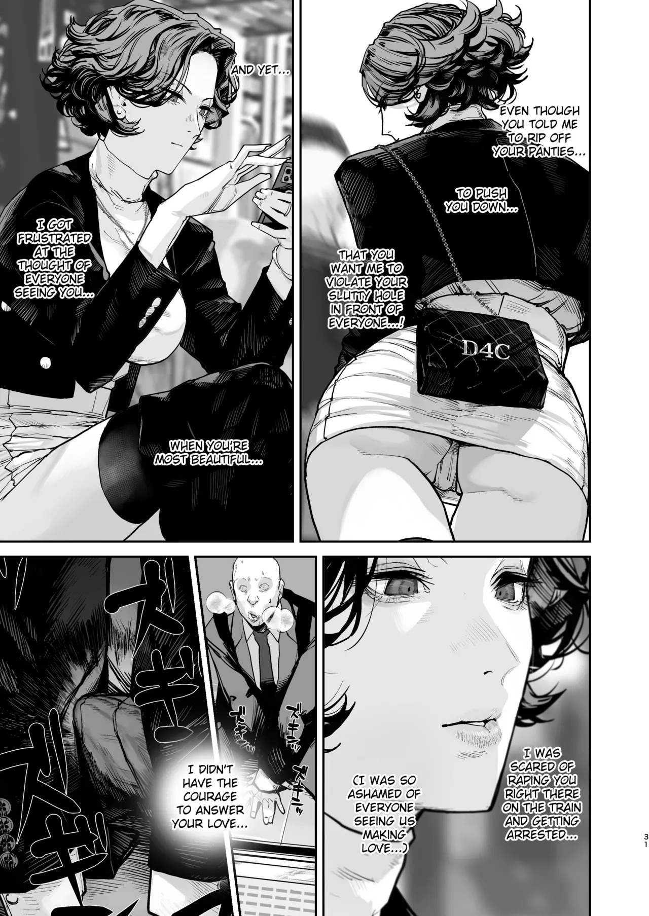 [Nimunoya (Nimuno)] Tsukareta Toki ni wa Onaho ga Ii ne [Digital] [English] [Fated Circle] - Page 30