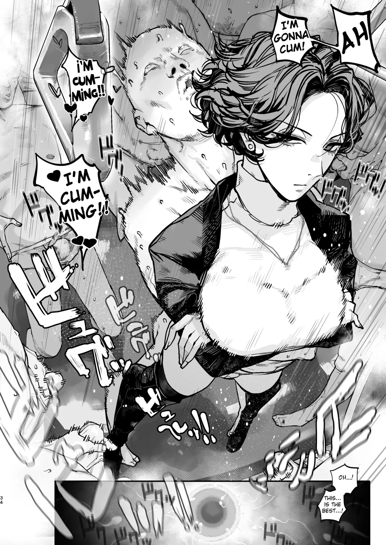 [Nimunoya (Nimuno)] Tsukareta Toki ni wa Onaho ga Ii ne [Digital] [English] [Fated Circle] - Page 33