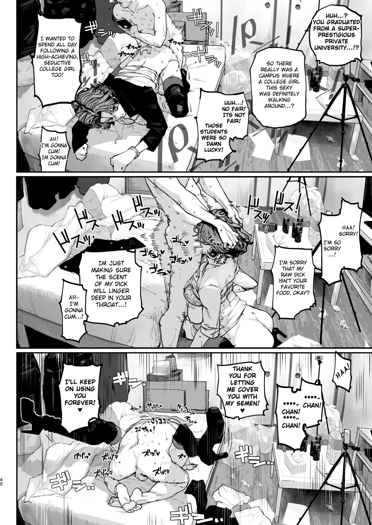 [Nimunoya (Nimuno)] Tsukareta Toki ni wa Onaho ga Ii ne [Digital] [English] [Fated Circle] - Page 39