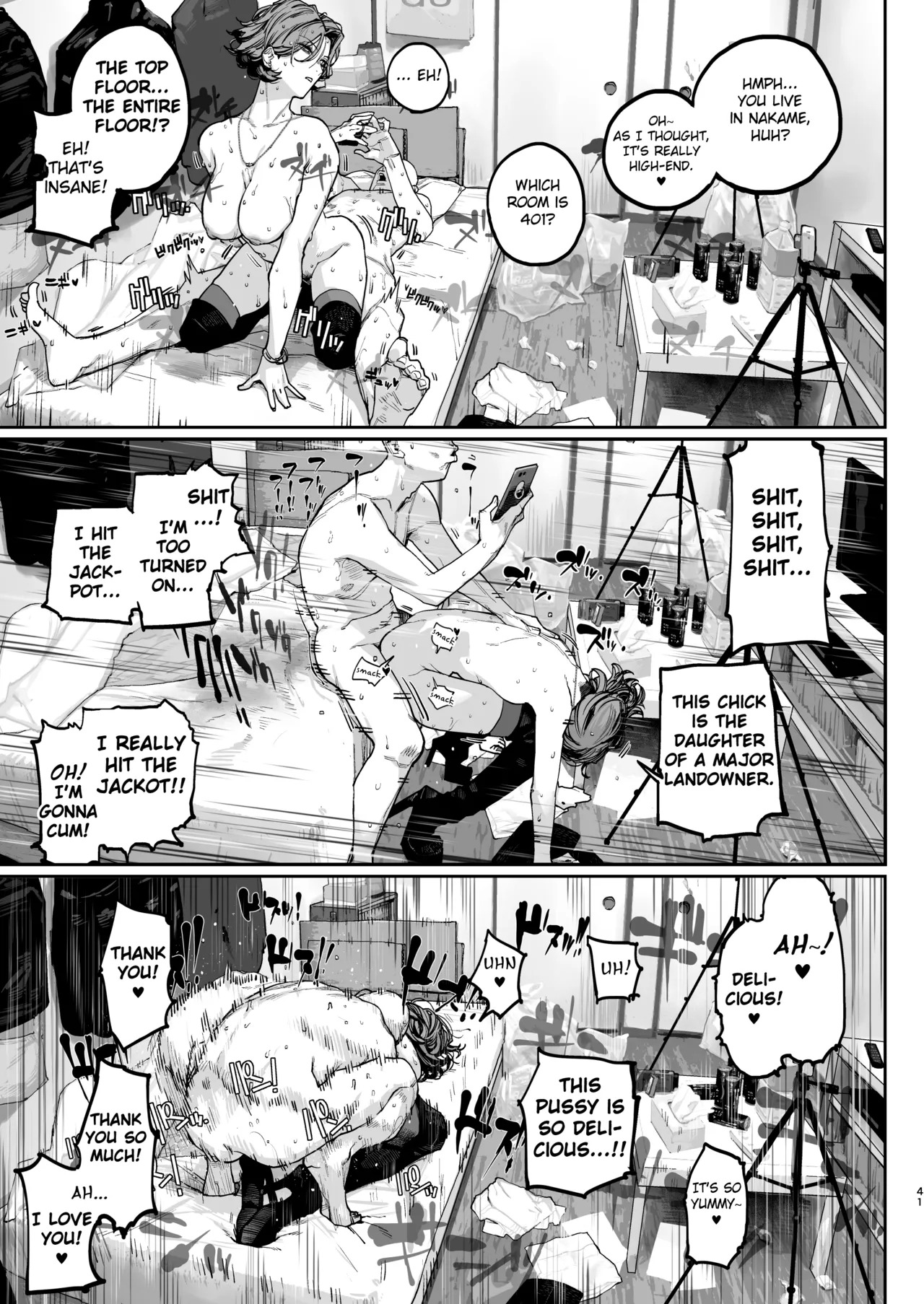 [Nimunoya (Nimuno)] Tsukareta Toki ni wa Onaho ga Ii ne [Digital] [English] [Fated Circle] - Page 40