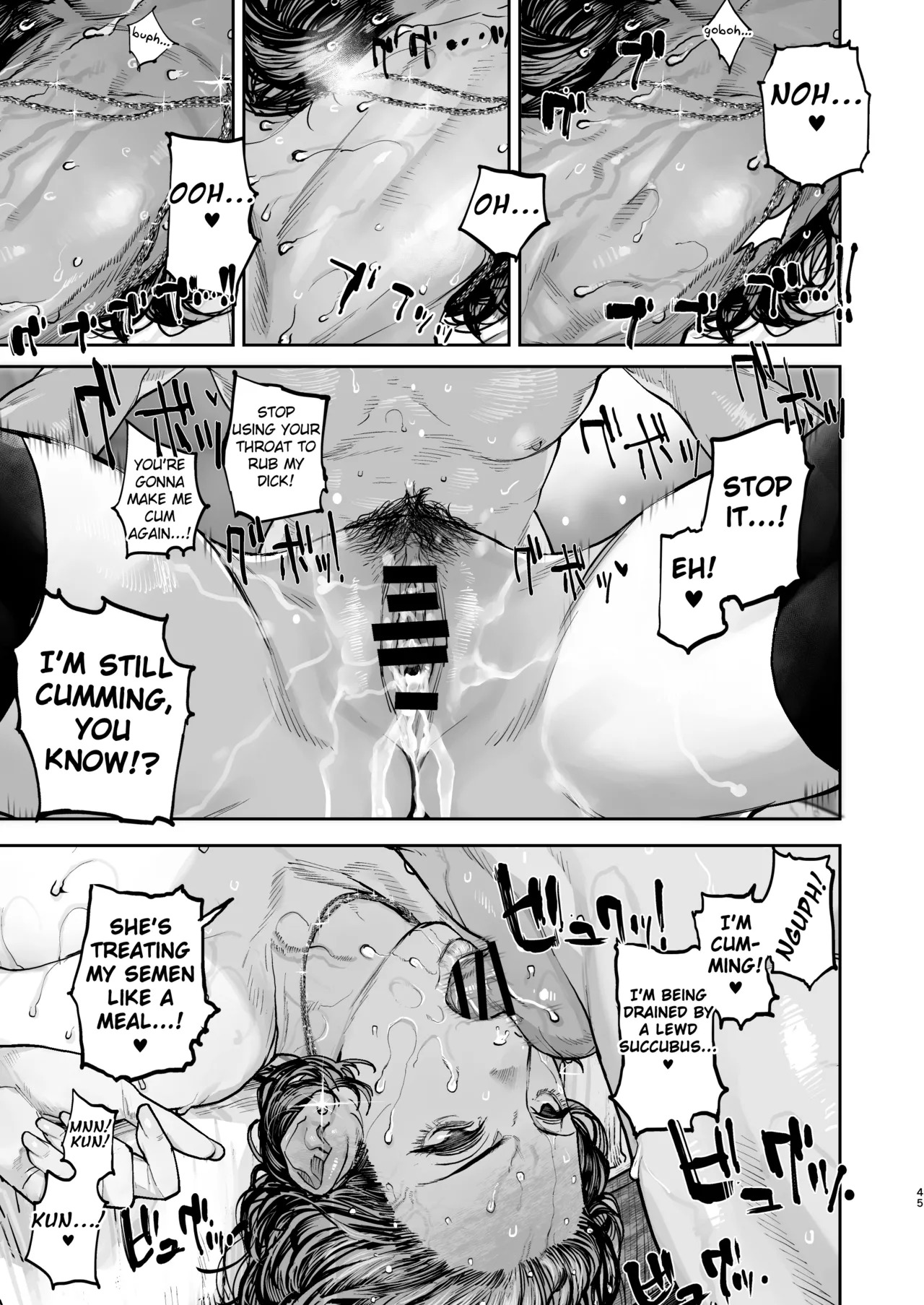 [Nimunoya (Nimuno)] Tsukareta Toki ni wa Onaho ga Ii ne [Digital] [English] [Fated Circle] - Page 43