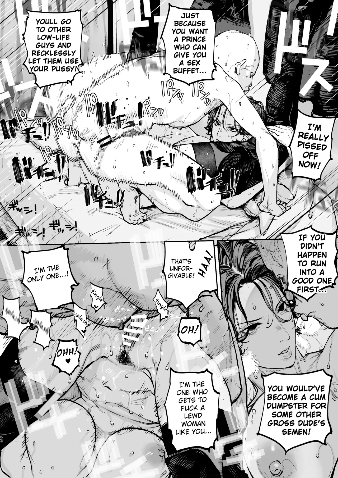 [Nimunoya (Nimuno)] Tsukareta Toki ni wa Onaho ga Ii ne [Digital] [English] [Fated Circle] - Page 44