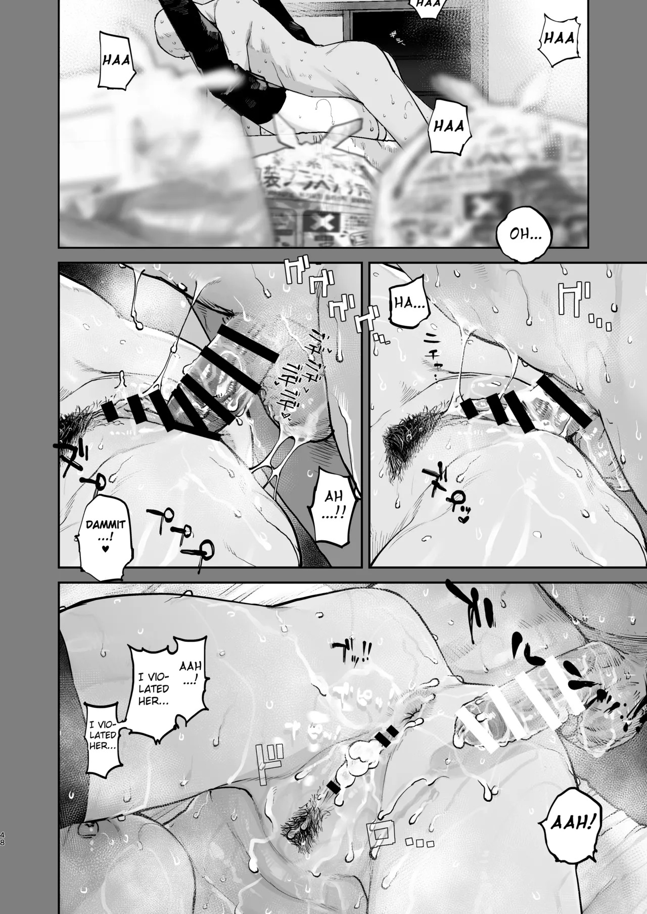 [Nimunoya (Nimuno)] Tsukareta Toki ni wa Onaho ga Ii ne [Digital] [English] [Fated Circle] - Page 46