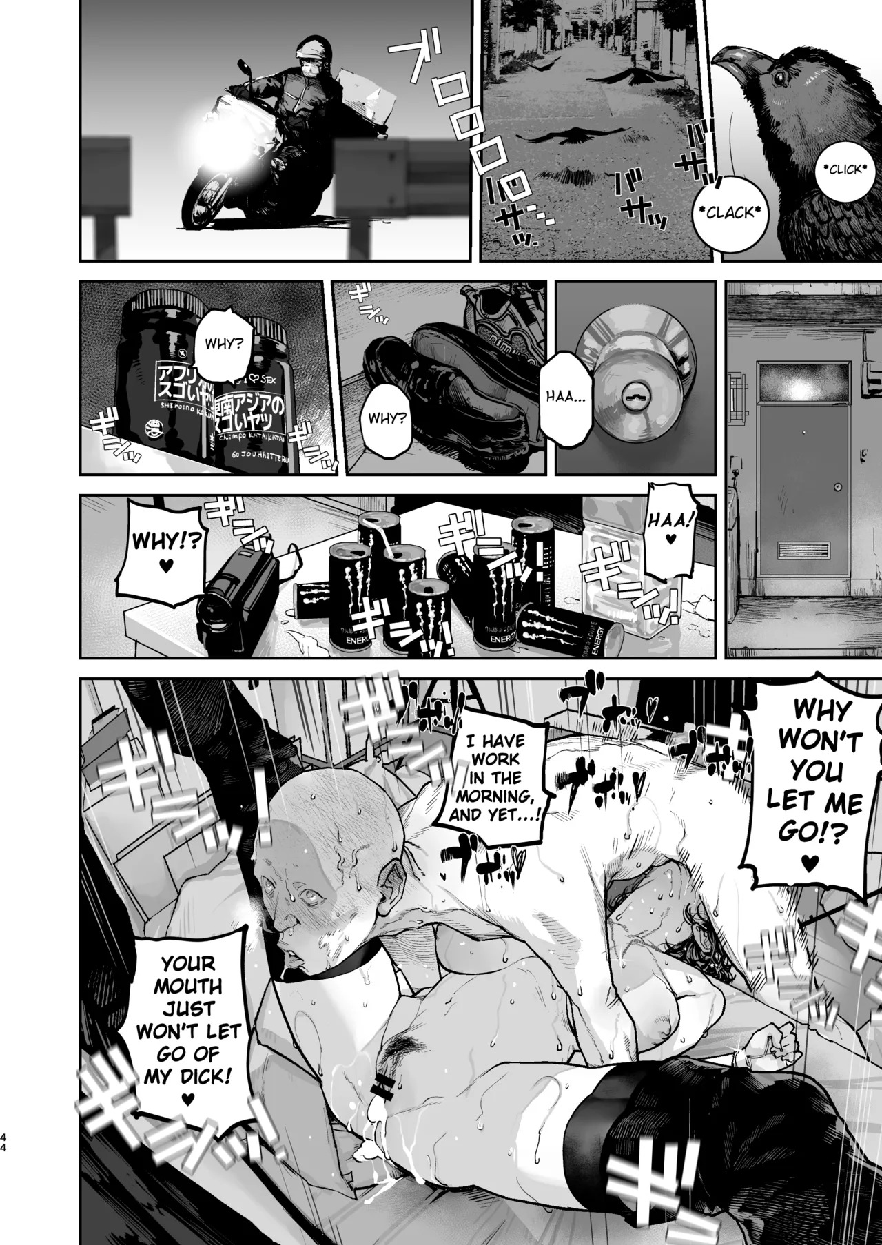 [Nimunoya (Nimuno)] Tsukareta Toki ni wa Onaho ga Ii ne [Digital] [English] [Fated Circle] - Page 47