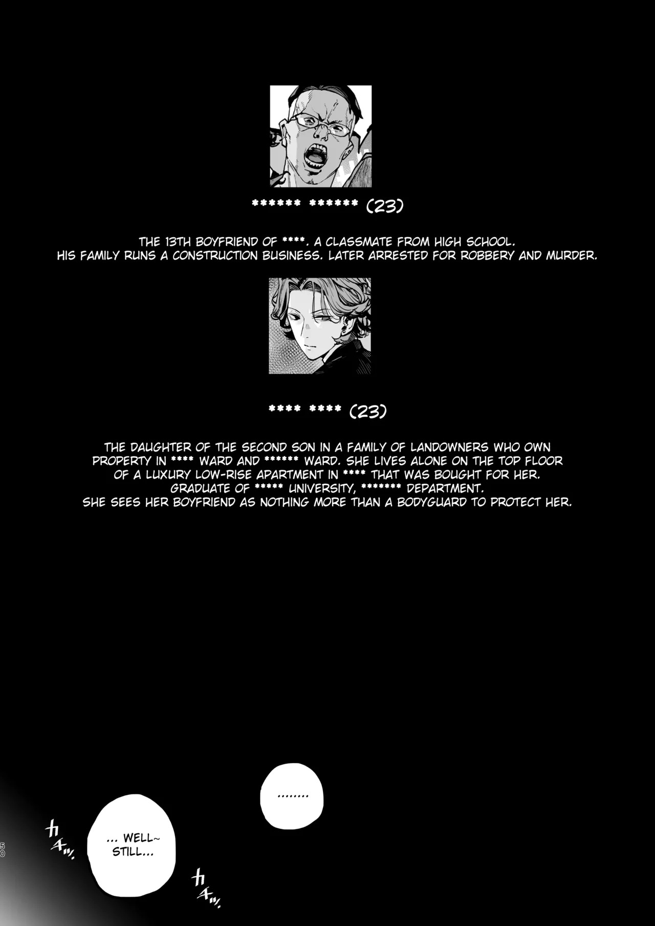 [Nimunoya (Nimuno)] Tsukareta Toki ni wa Onaho ga Ii ne [Digital] [English] [Fated Circle] - Page 49
