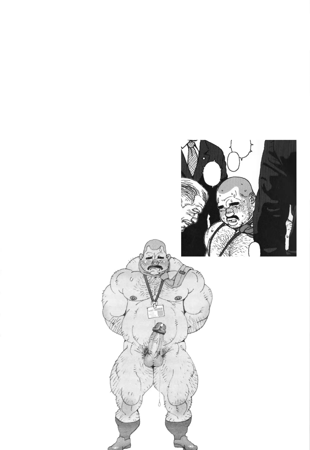 [Jiraiya] 課長玩具 Kacho Omocha (Sanwa no Karasu) [chinese] [Olamo漢化] - Page 20