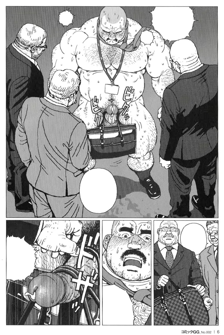 [Jiraiya] 課長玩具 Kacho Omocha (Sanwa no Karasu) [chinese] [Olamo漢化] - Page 26