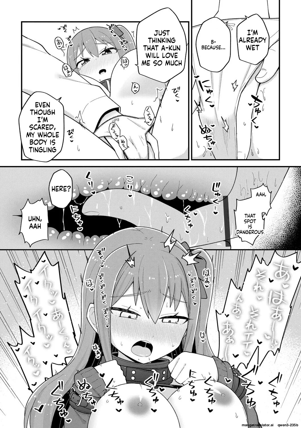 [Ishimari Yuuya] Suki dakara Kimochi Ii - I love you so it feels good 1 [Digital] (SCANMTL) - Page 17