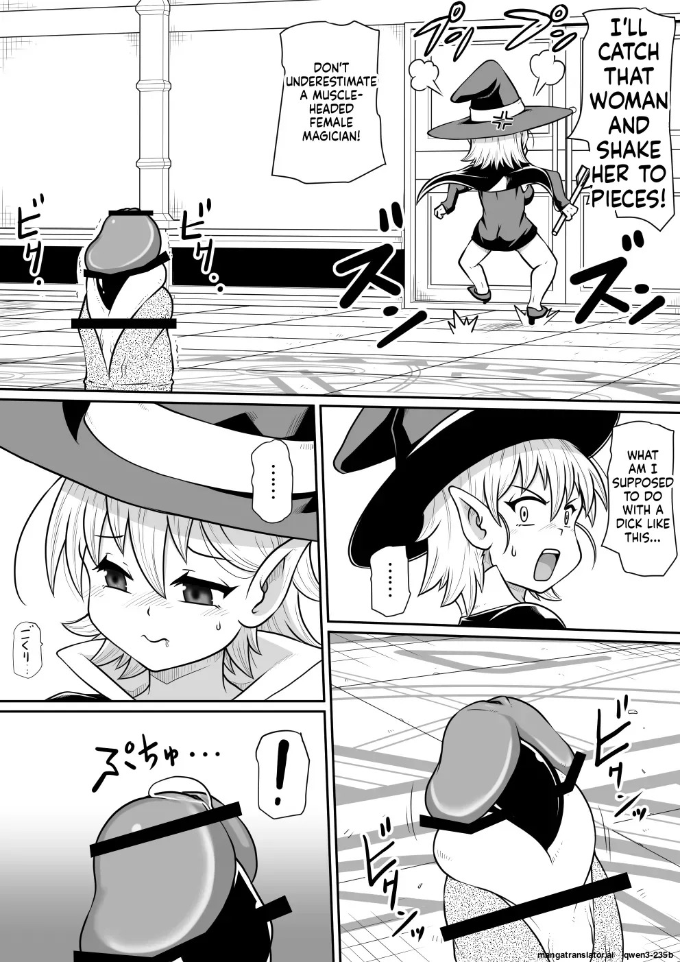【 noxu zi ru teisyoku ya】 aruthipeni～ kurizane no mesi kan～ (SCANMTL) - Page 10