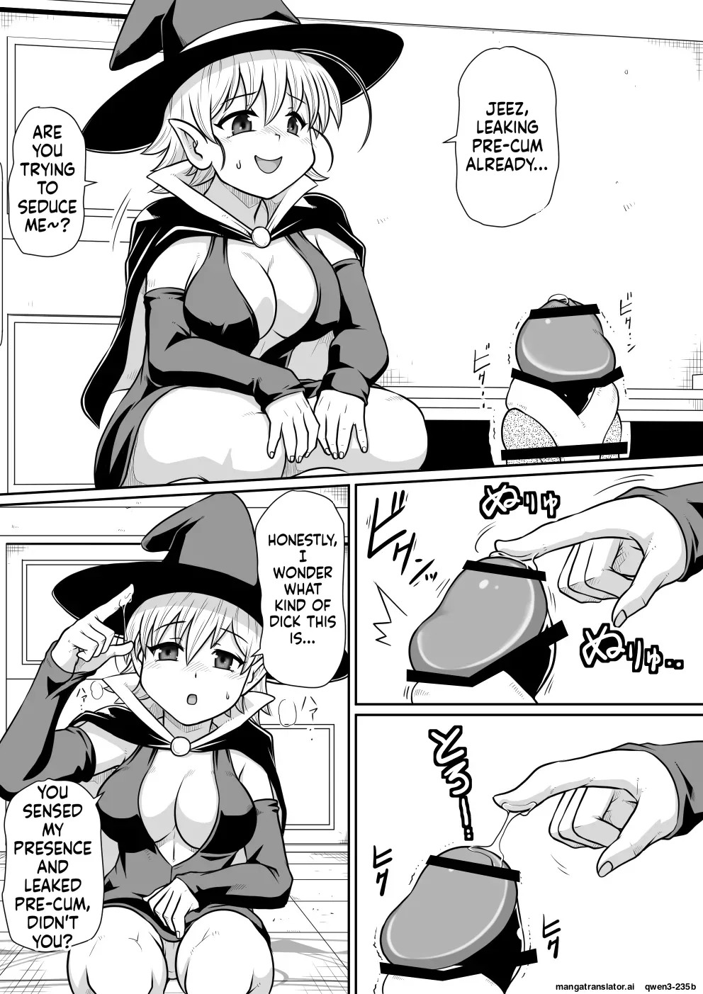 【 noxu zi ru teisyoku ya】 aruthipeni～ kurizane no mesi kan～ (SCANMTL) - Page 11