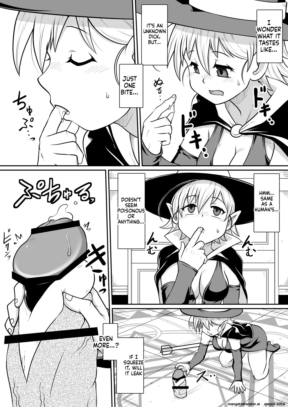 【 noxu zi ru teisyoku ya】 aruthipeni～ kurizane no mesi kan～ (SCANMTL) - Page 12