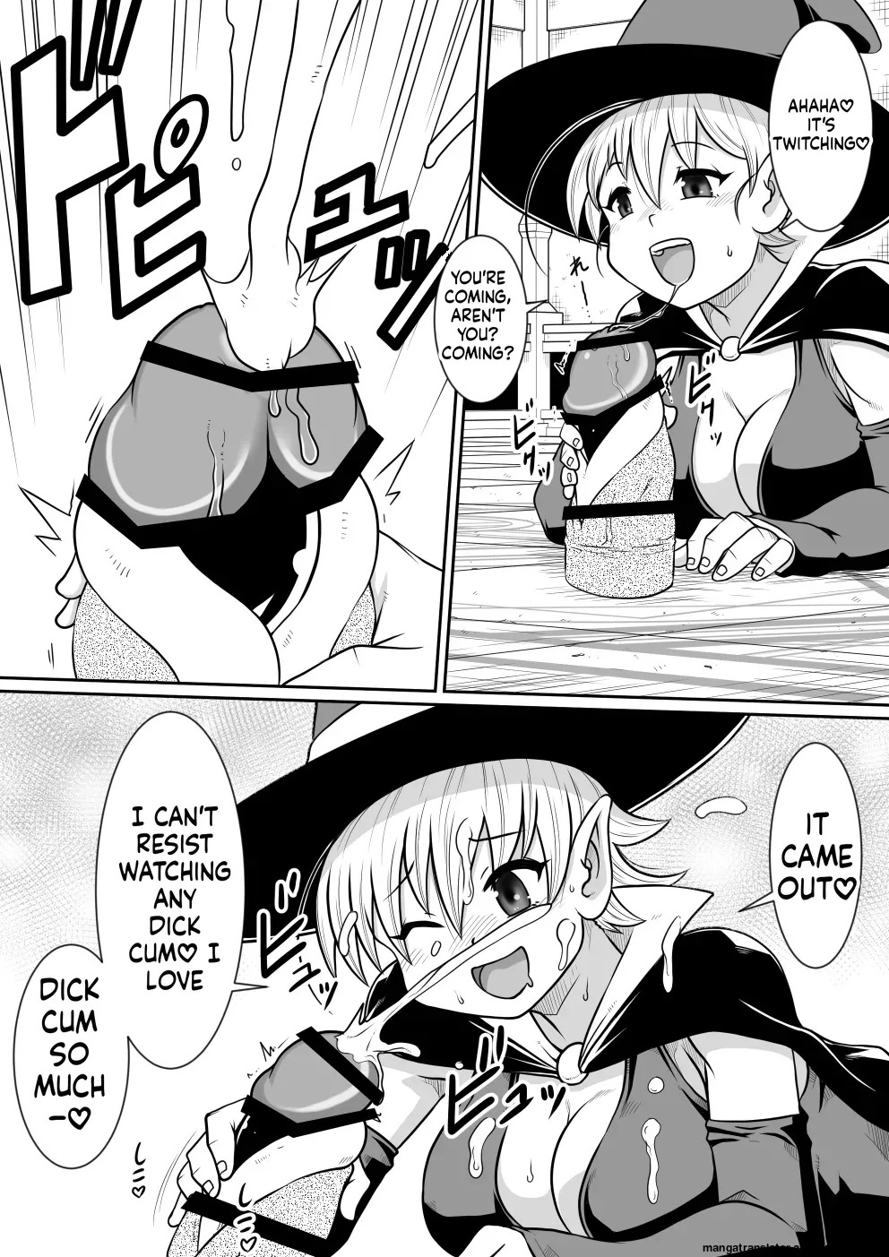 【 noxu zi ru teisyoku ya】 aruthipeni～ kurizane no mesi kan～ (SCANMTL) - Page 14