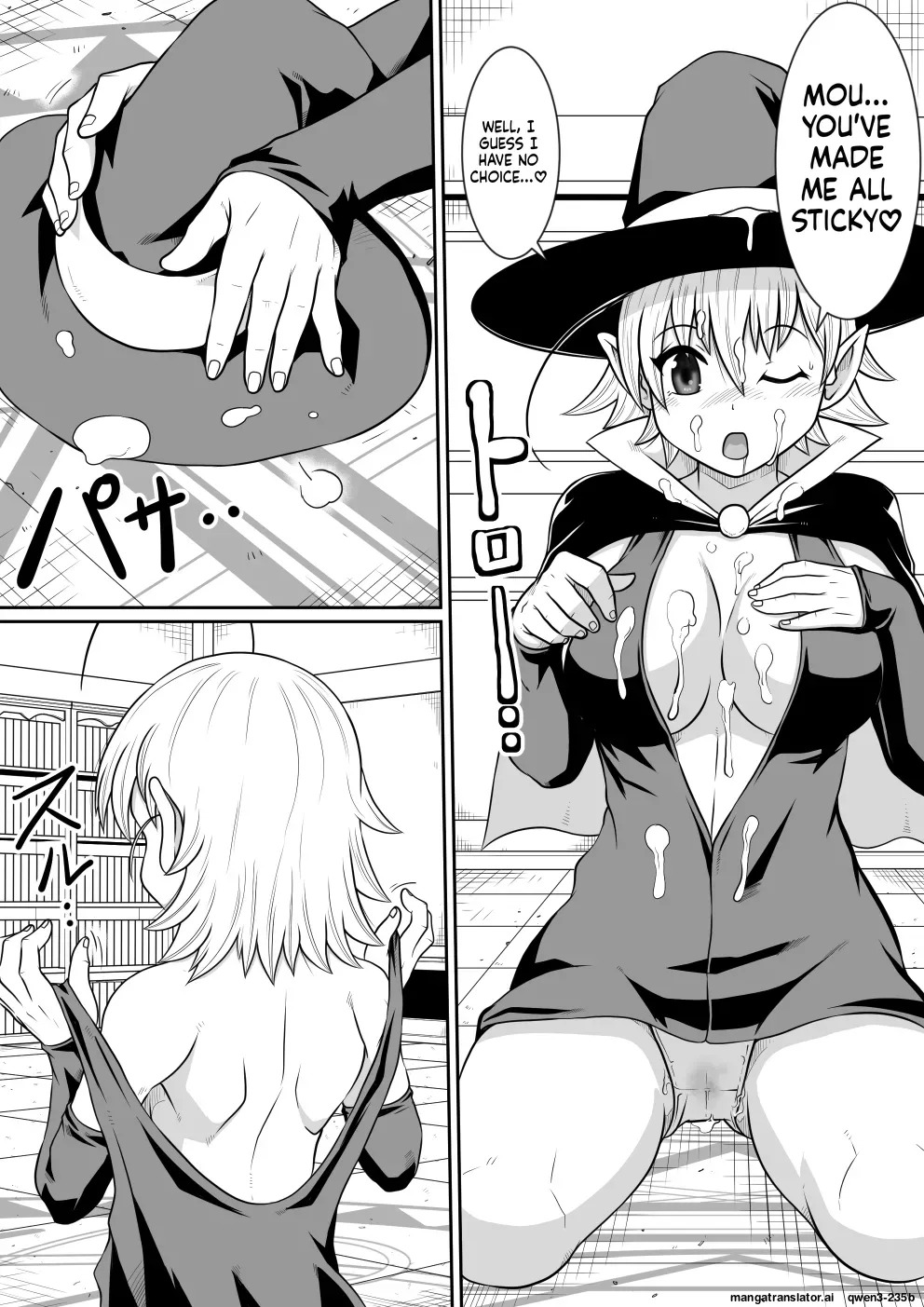 【 noxu zi ru teisyoku ya】 aruthipeni～ kurizane no mesi kan～ (SCANMTL) - Page 15