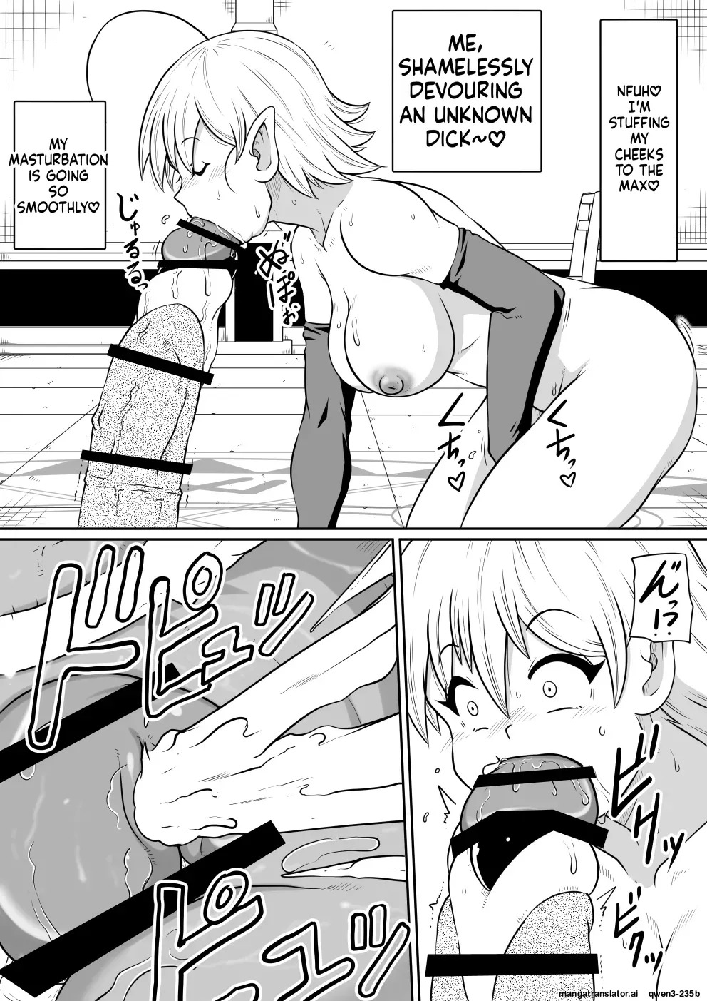 【 noxu zi ru teisyoku ya】 aruthipeni～ kurizane no mesi kan～ (SCANMTL) - Page 20