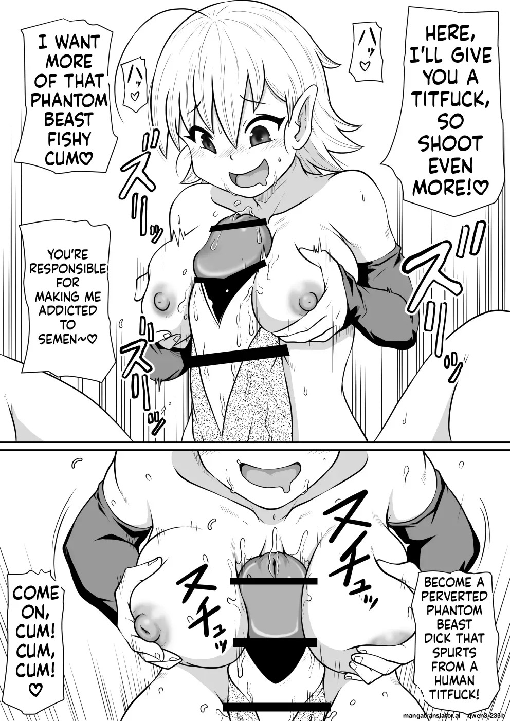 【 noxu zi ru teisyoku ya】 aruthipeni～ kurizane no mesi kan～ (SCANMTL) - Page 22