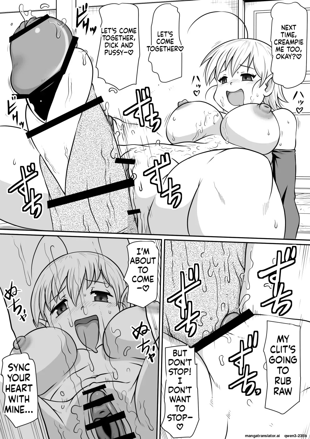 【 noxu zi ru teisyoku ya】 aruthipeni～ kurizane no mesi kan～ (SCANMTL) - Page 24