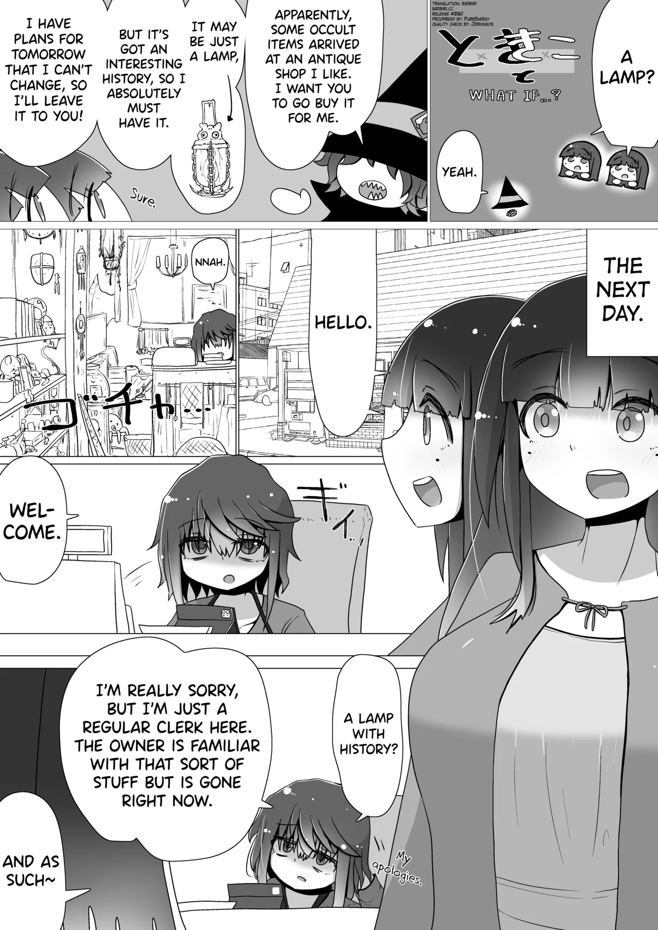 [Natsuna Tsunatsu] Toki Kiko To What if... Part 1-5 [English] [biribiri] - Page 1