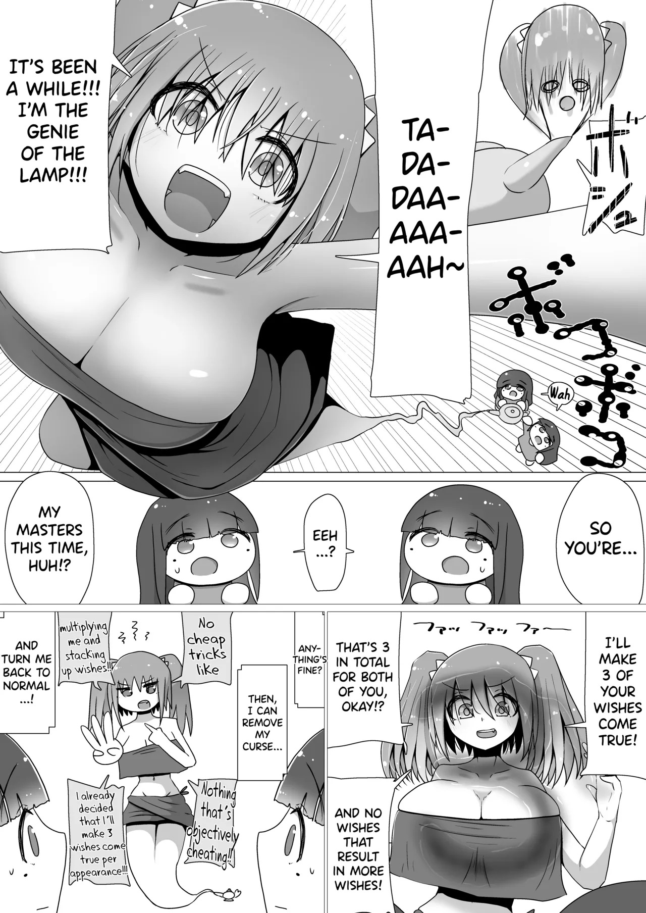 [Natsuna Tsunatsu] Toki Kiko To What if... Part 1-5 [English] [biribiri] - Page 2