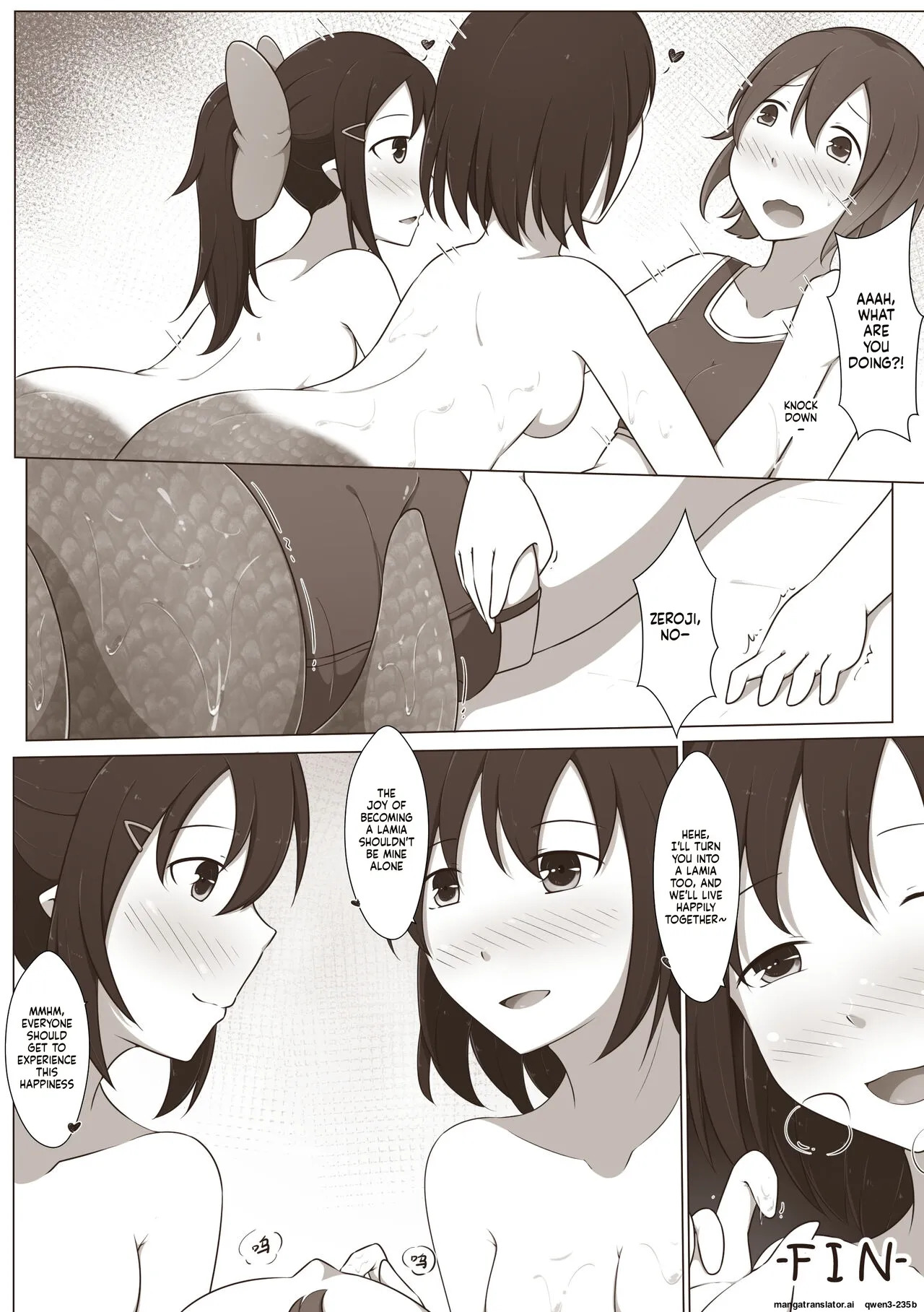 [MagicA2] 黑舞姬 - 拉米亚的小黑屋 (SCANMTL) - Page 13