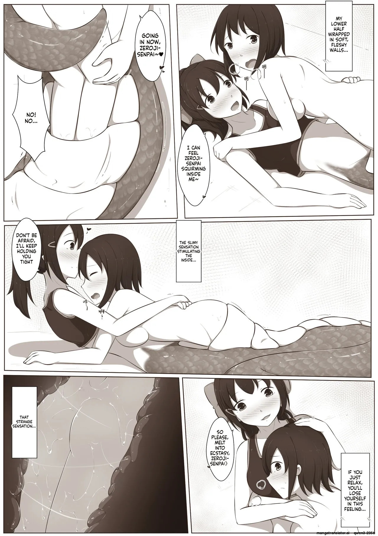 [MagicA2] 黑舞姬 - 拉米亚的小黑屋 (SCANMTL) - Page 19