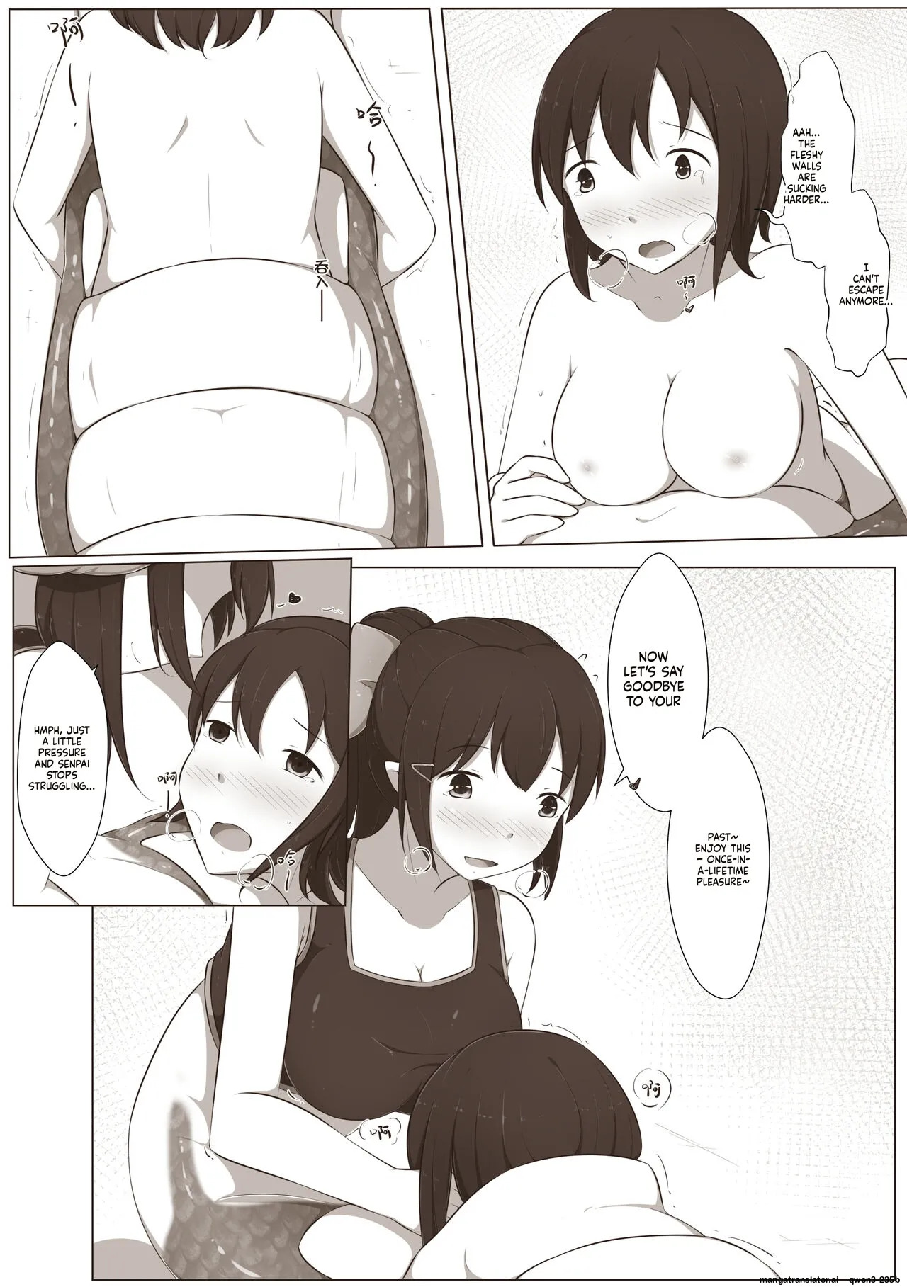 [MagicA2] 黑舞姬 - 拉米亚的小黑屋 (SCANMTL) - Page 20