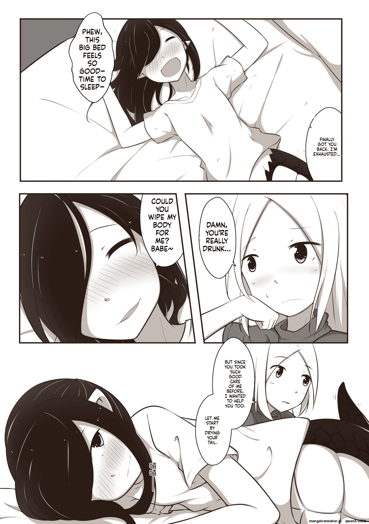 [MagicA2]Black and white,you and me 1 (SCANMTL) - Page 14