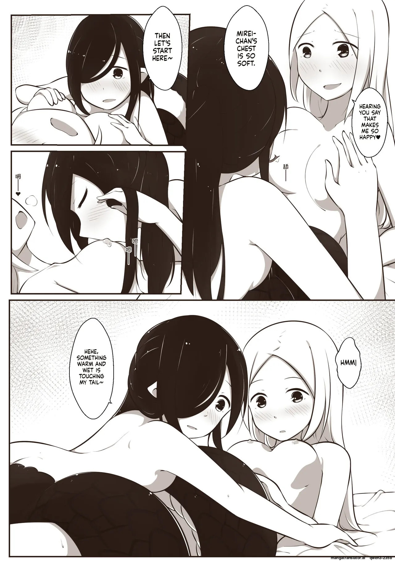 [MagicA2]Black and white,you and me 1 (SCANMTL) - Page 18
