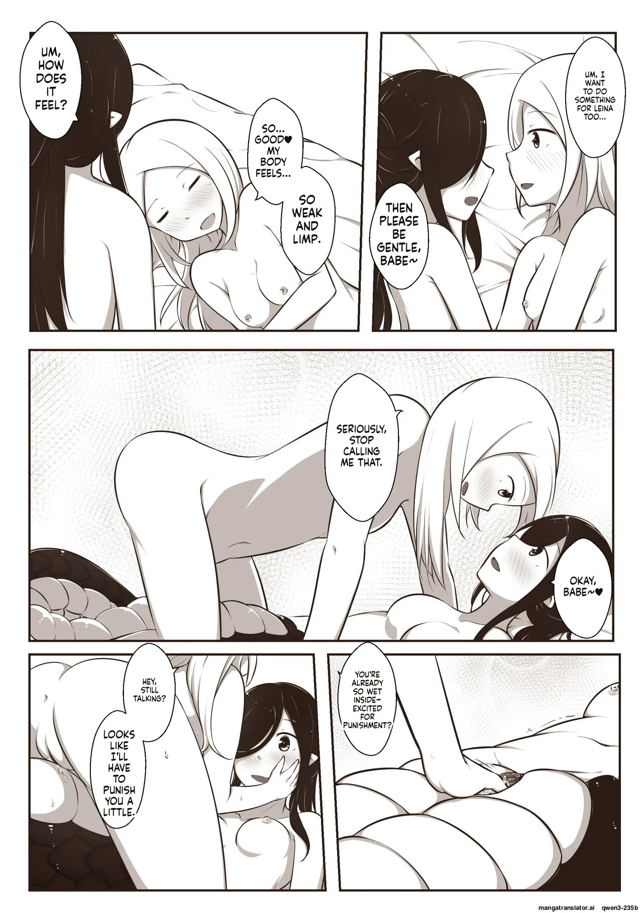 [MagicA2]Black and white,you and me 1 (SCANMTL) - Page 22