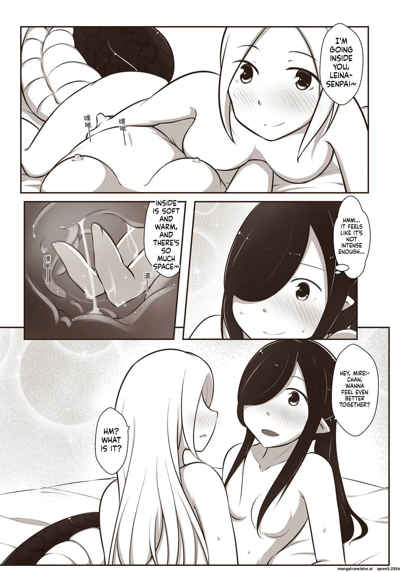 [MagicA2]Black and white,you and me 1 (SCANMTL) - Page 23