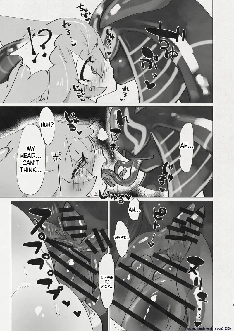 [Keesuu] Di to Wadjet no Buntai (SCANMTL) - Page 11