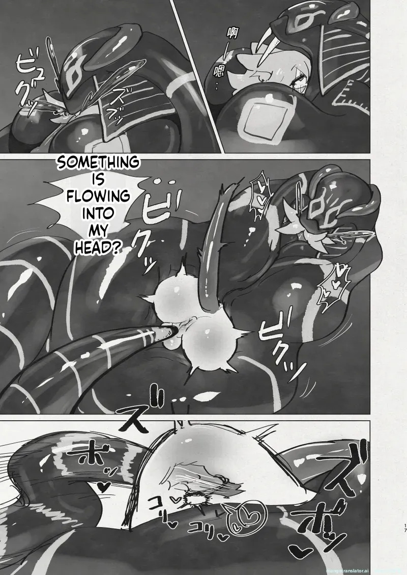 [Keesuu] Di to Wadjet no Buntai (SCANMTL) - Page 15