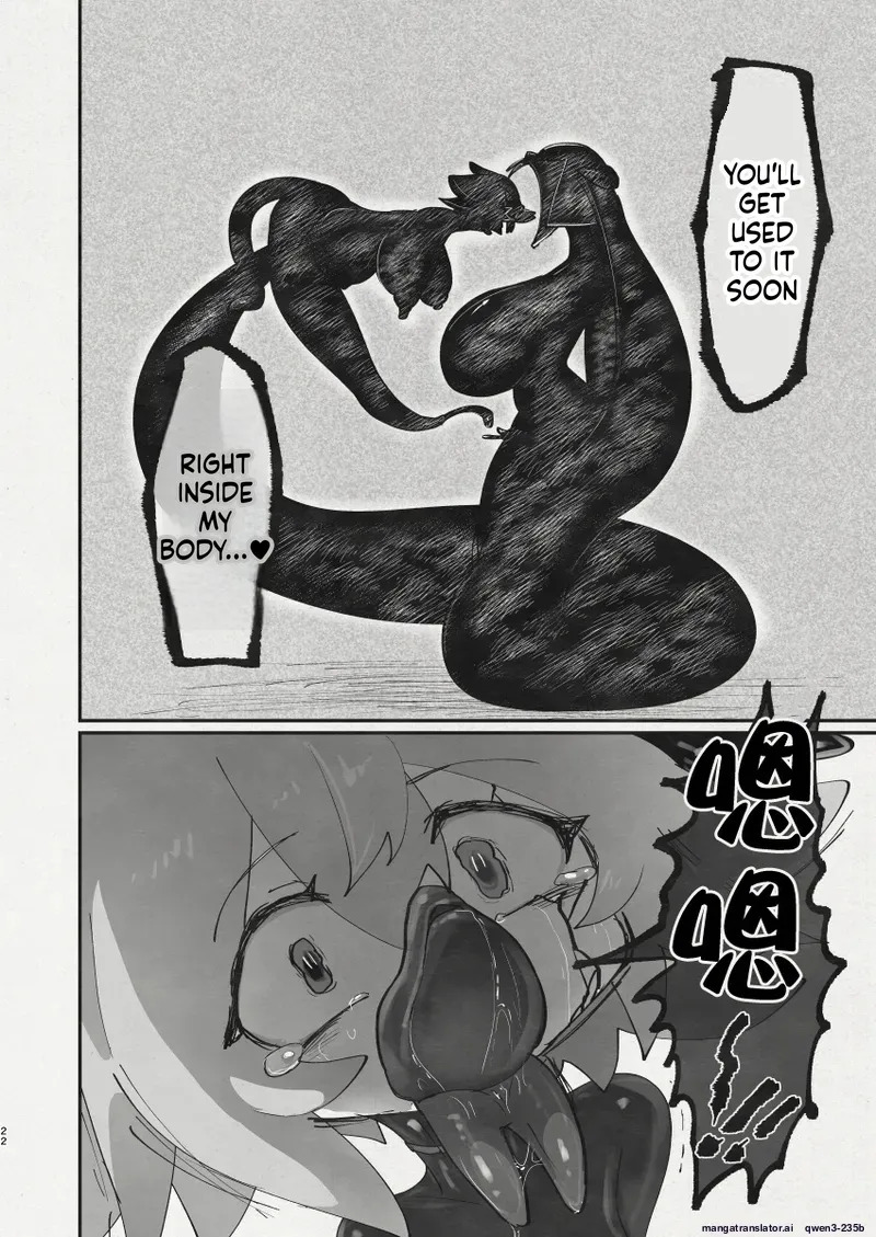 [Keesuu] Di to Wadjet no Buntai (SCANMTL) - Page 20