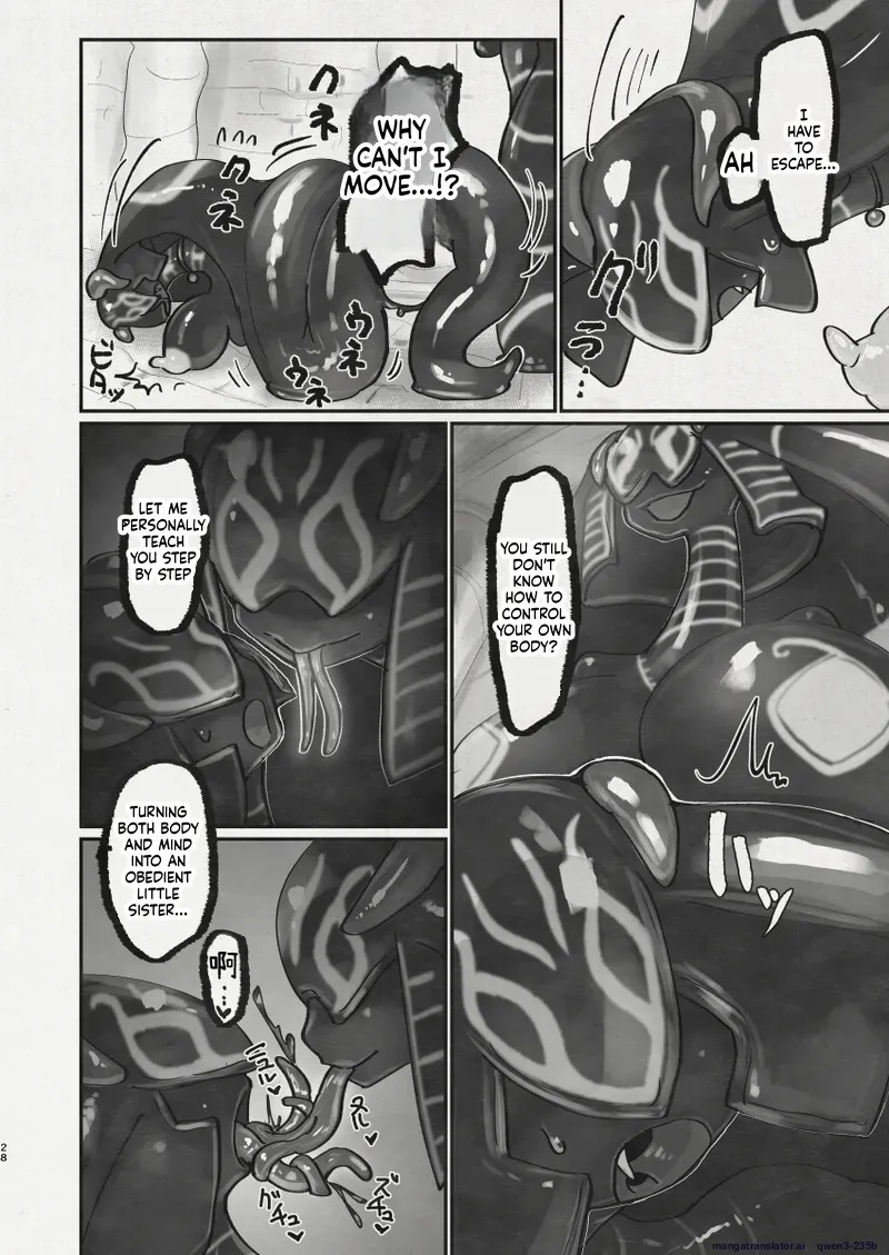 [Keesuu] Di to Wadjet no Buntai (SCANMTL) - Page 26
