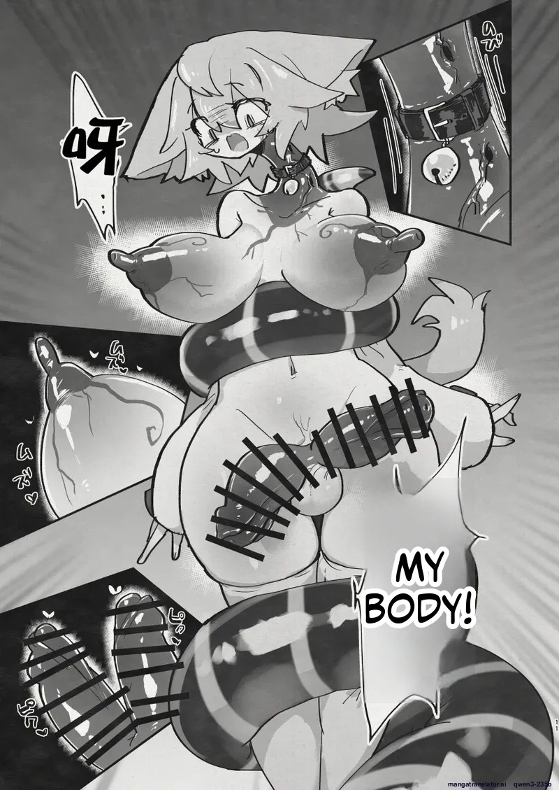 [Keesuu] Di to Wadjet no Buntai (SCANMTL) - Page 9