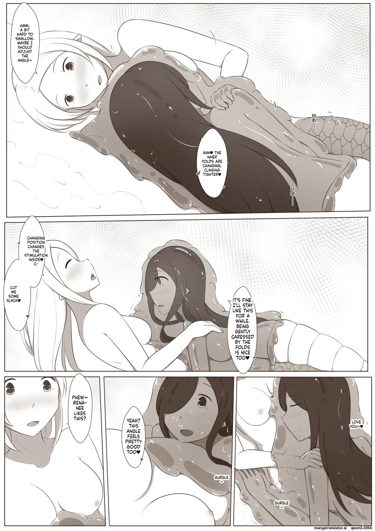 [MagicA2] 黑と白，あなたと私 4 (SCANMTL) - Page 13