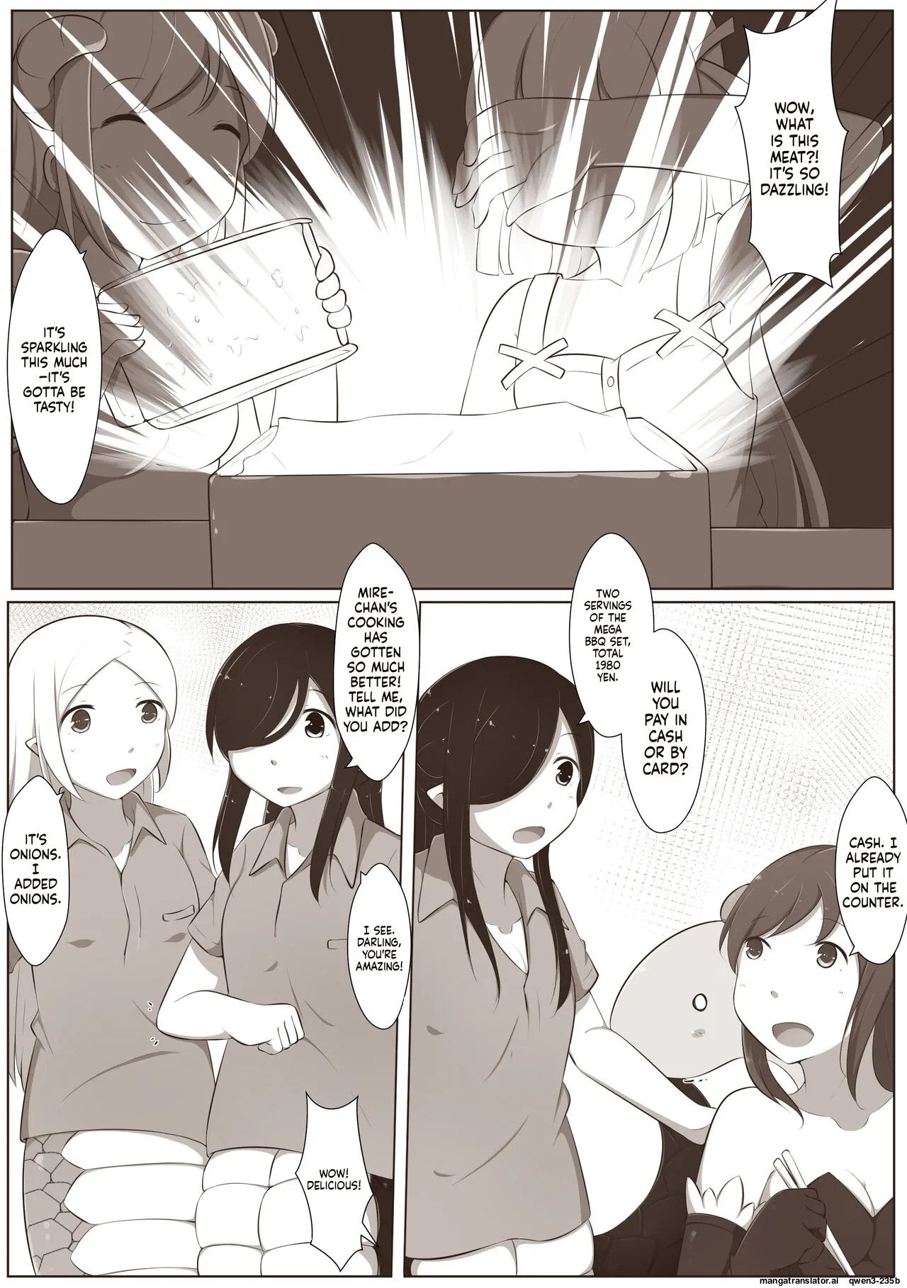 [MagicA2] 黑と白，あなたと私 4 (SCANMTL) - Page 17
