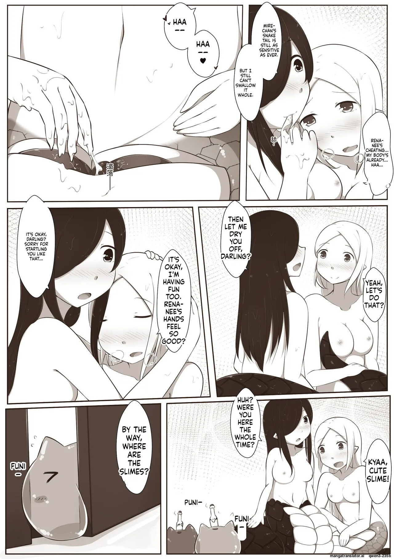 [MagicA2] 黑と白，あなたと私 4 (SCANMTL) - Page 20