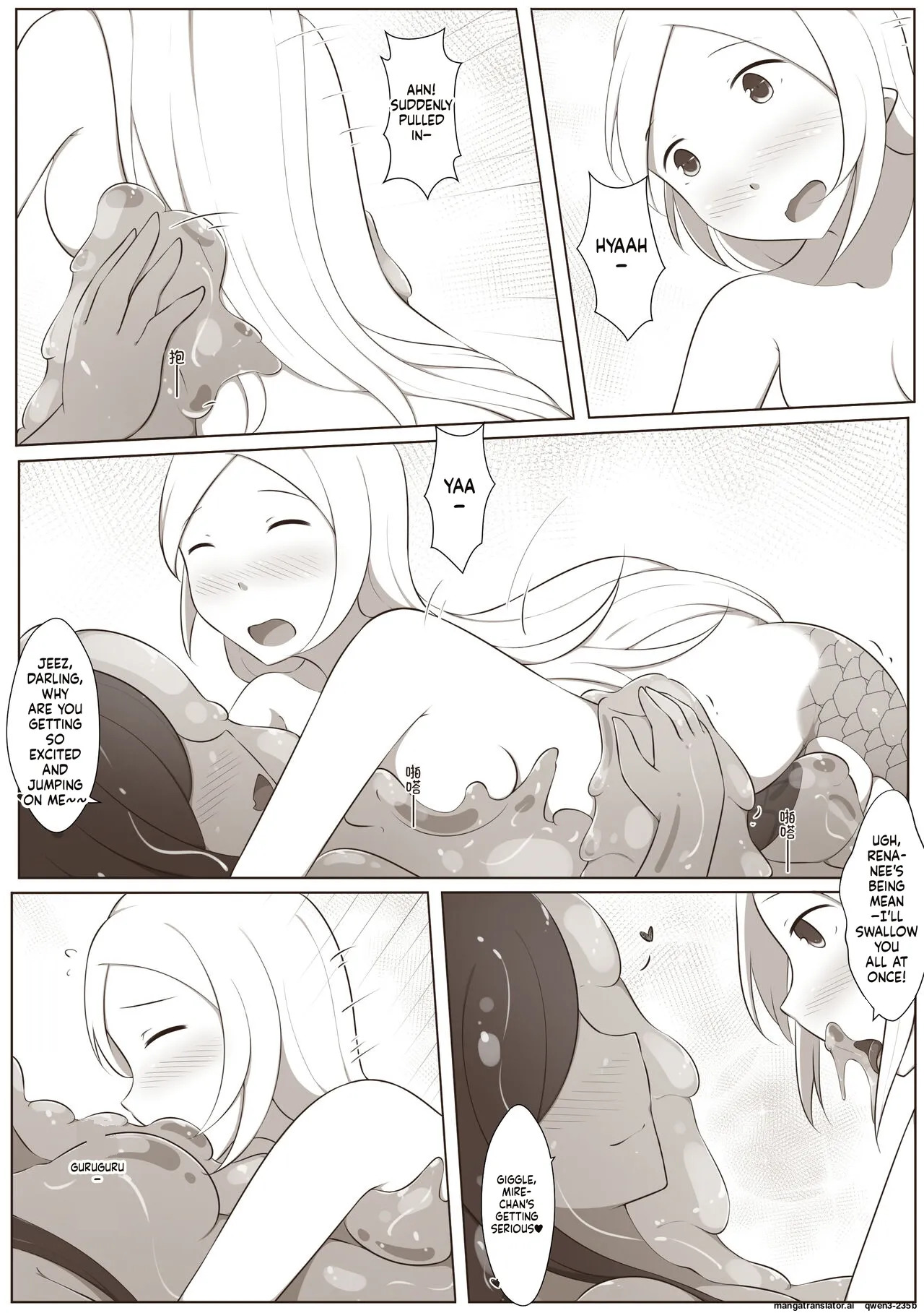 [MagicA2] 黑と白，あなたと私 4 (SCANMTL) - Page 25