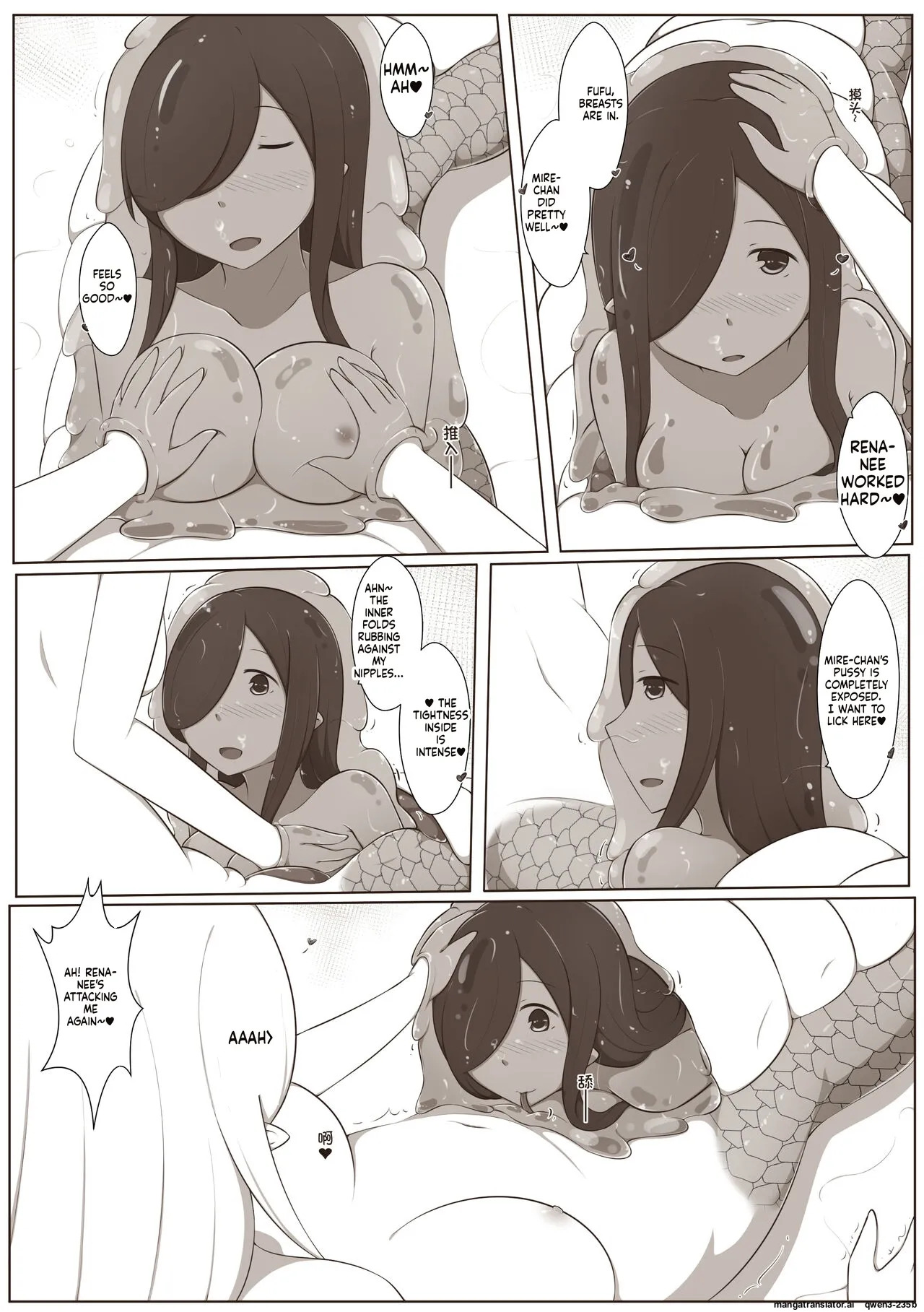 [MagicA2] 黑と白，あなたと私 4 (SCANMTL) - Page 27