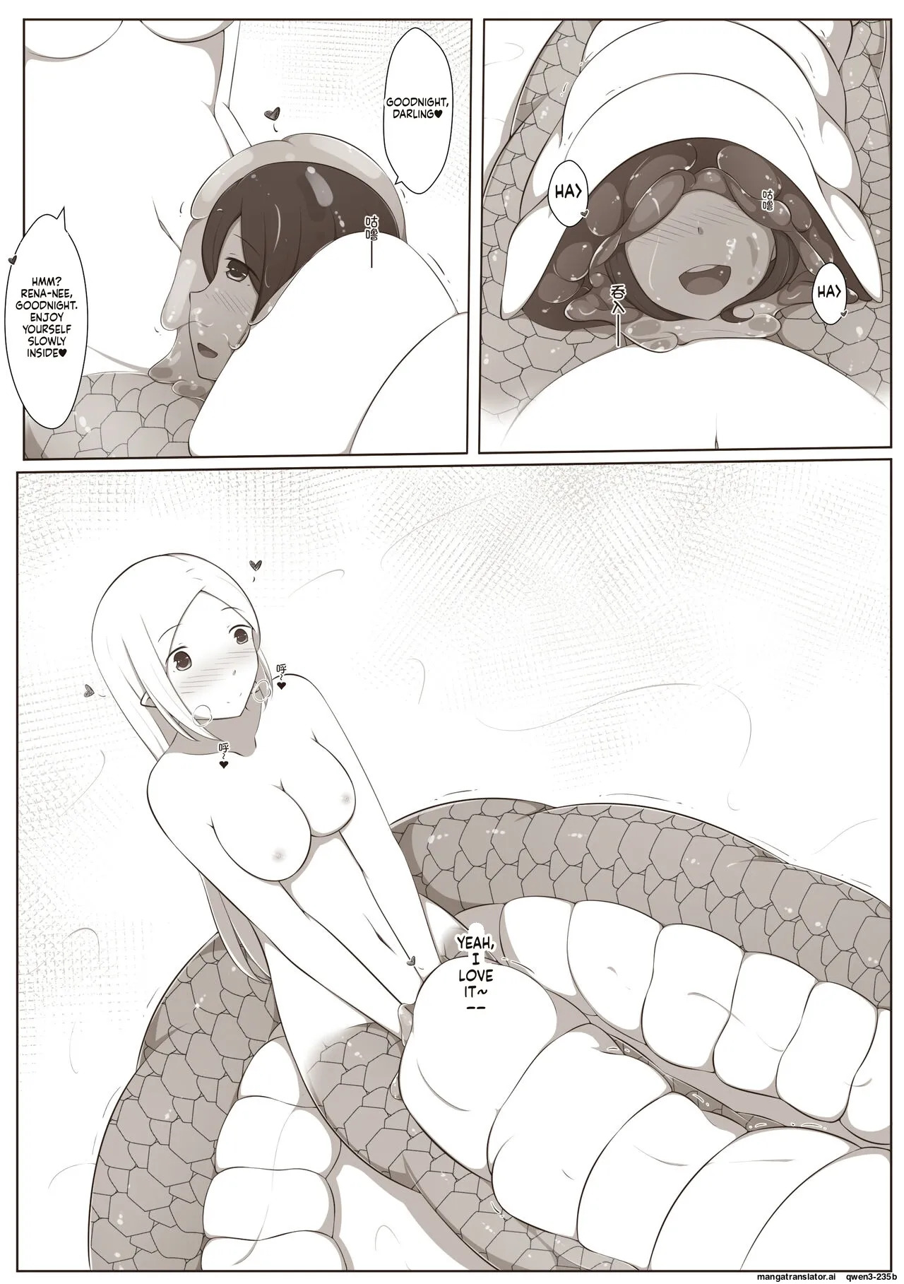 [MagicA2] 黑と白，あなたと私 4 (SCANMTL) - Page 29