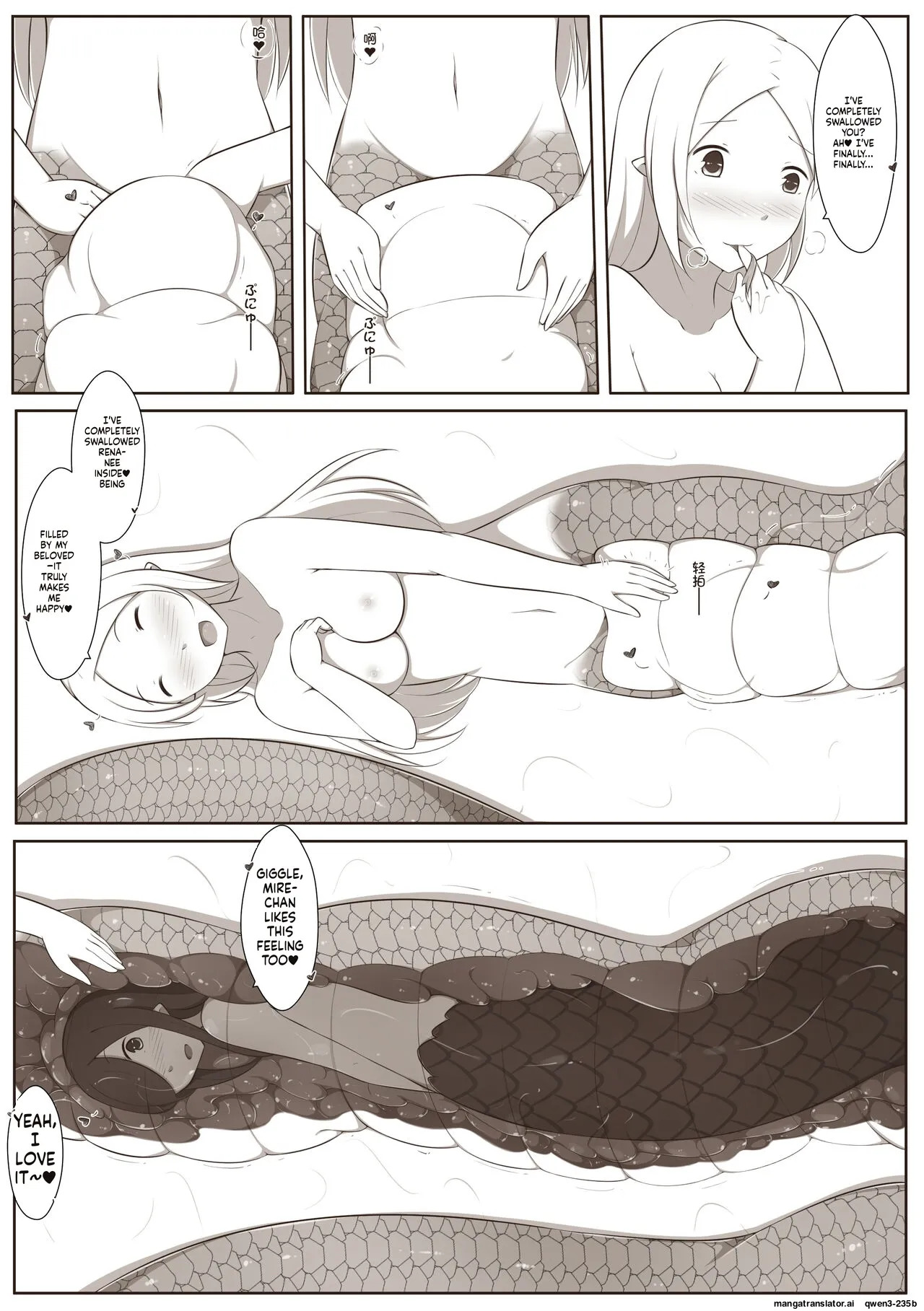 [MagicA2] 黑と白，あなたと私 4 (SCANMTL) - Page 30