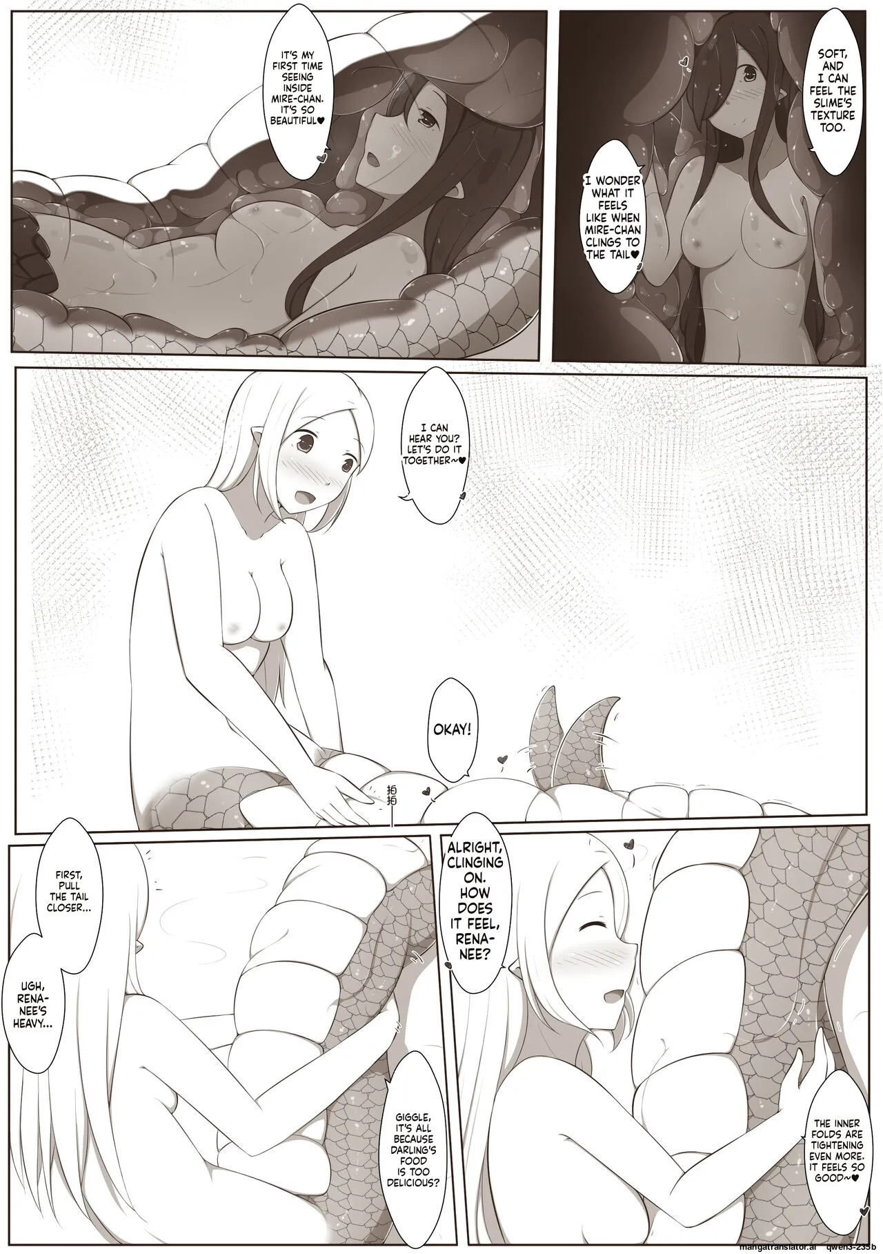 [MagicA2] 黑と白，あなたと私 4 (SCANMTL) - Page 33