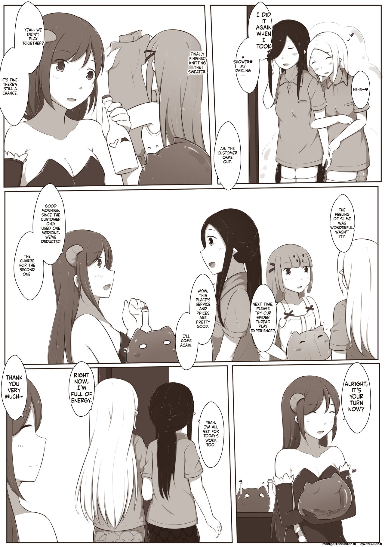 [MagicA2] 黑と白，あなたと私 4 (SCANMTL) - Page 45