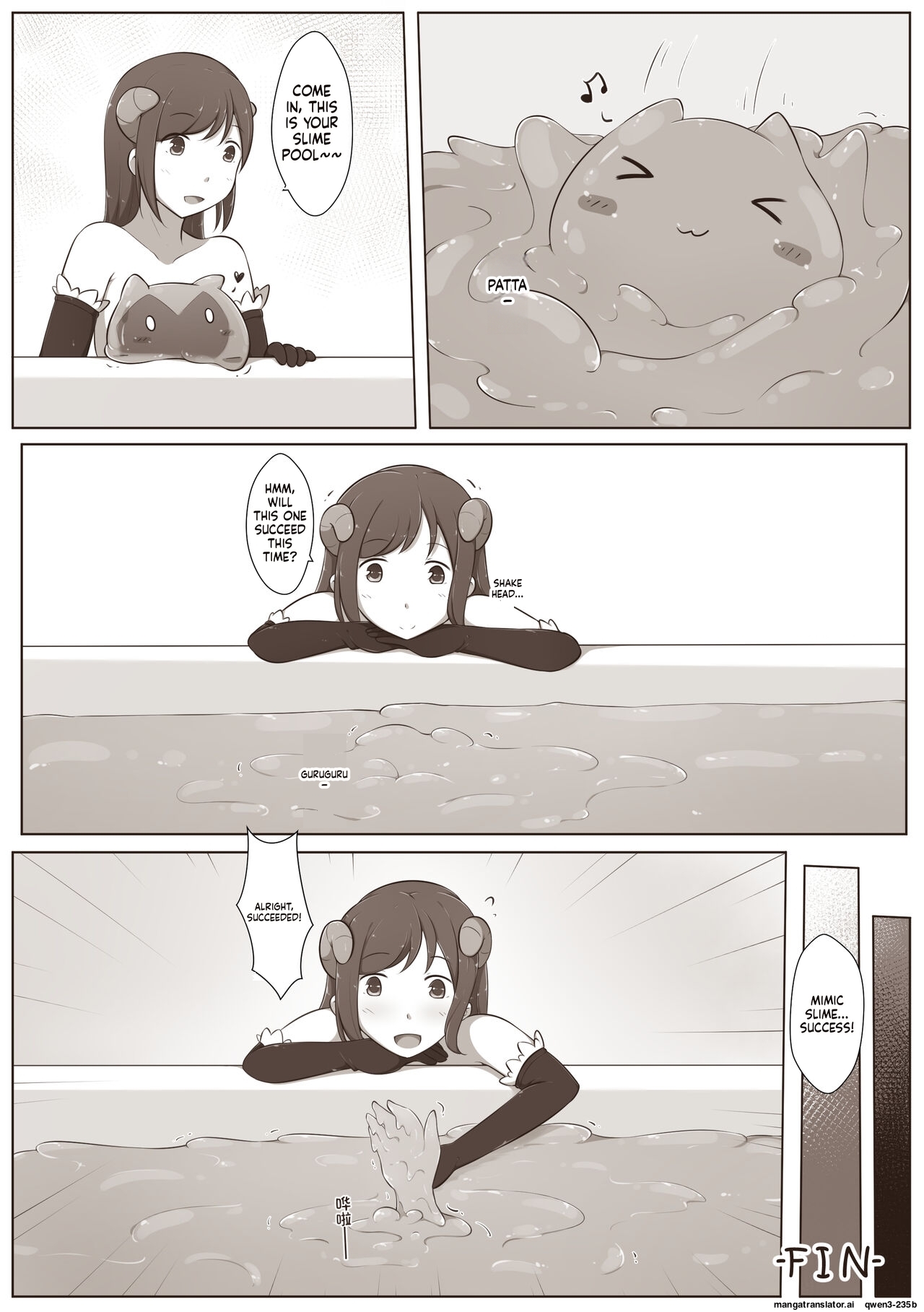[MagicA2] 黑と白，あなたと私 4 (SCANMTL) - Page 46