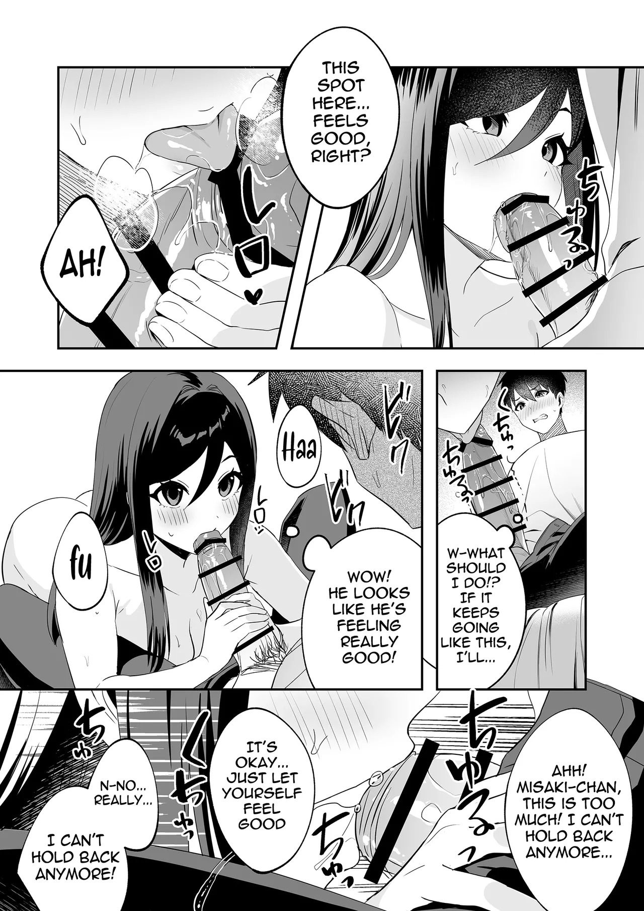 [Muratoriamu] Papa to Mama no Rusu ni Okute na Kareshi-kun o Wagaya ni Shoutai Shitemita Kekka | I invited my shy boyfriend to my house while my parents were away [English] [meganekun_tl] - Page 11