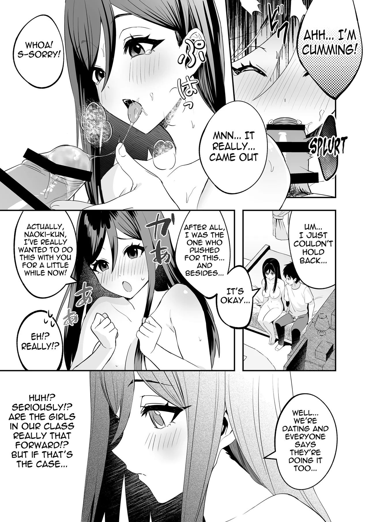 [Muratoriamu] Papa to Mama no Rusu ni Okute na Kareshi-kun o Wagaya ni Shoutai Shitemita Kekka | I invited my shy boyfriend to my house while my parents were away [English] [meganekun_tl] - Page 12